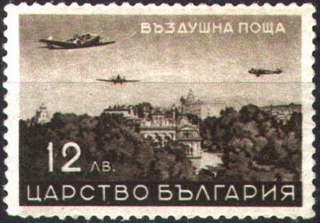 Castle in Sofia