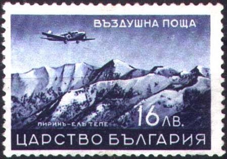 Pirin Mountains