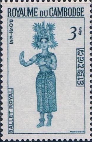 Dancer