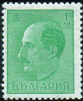 Stamp, Tsar Boris III., Bulgaria,  , Kings