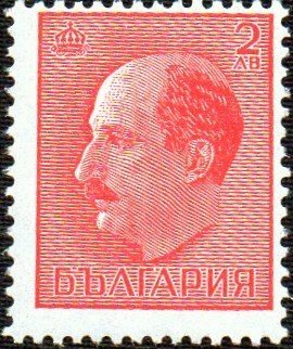 Tsar Boris III