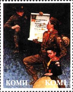 Stamp, Scouting, Cinderellas,  , Scouting