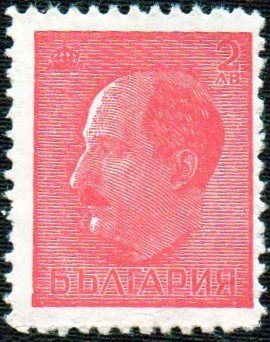Tsar Boris III.