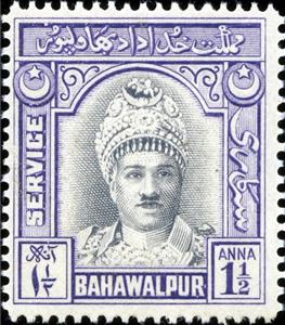 Stamp, Nawab Sadiq Muhammad Khan V Abassi Bahadur, Bahawalpur,  , Famous People, Headgear, Heads of State, Kings, Men, Royalty