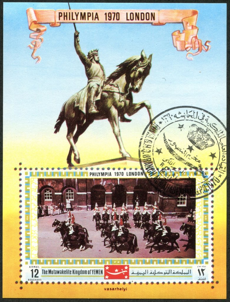 Royal Horse Guards