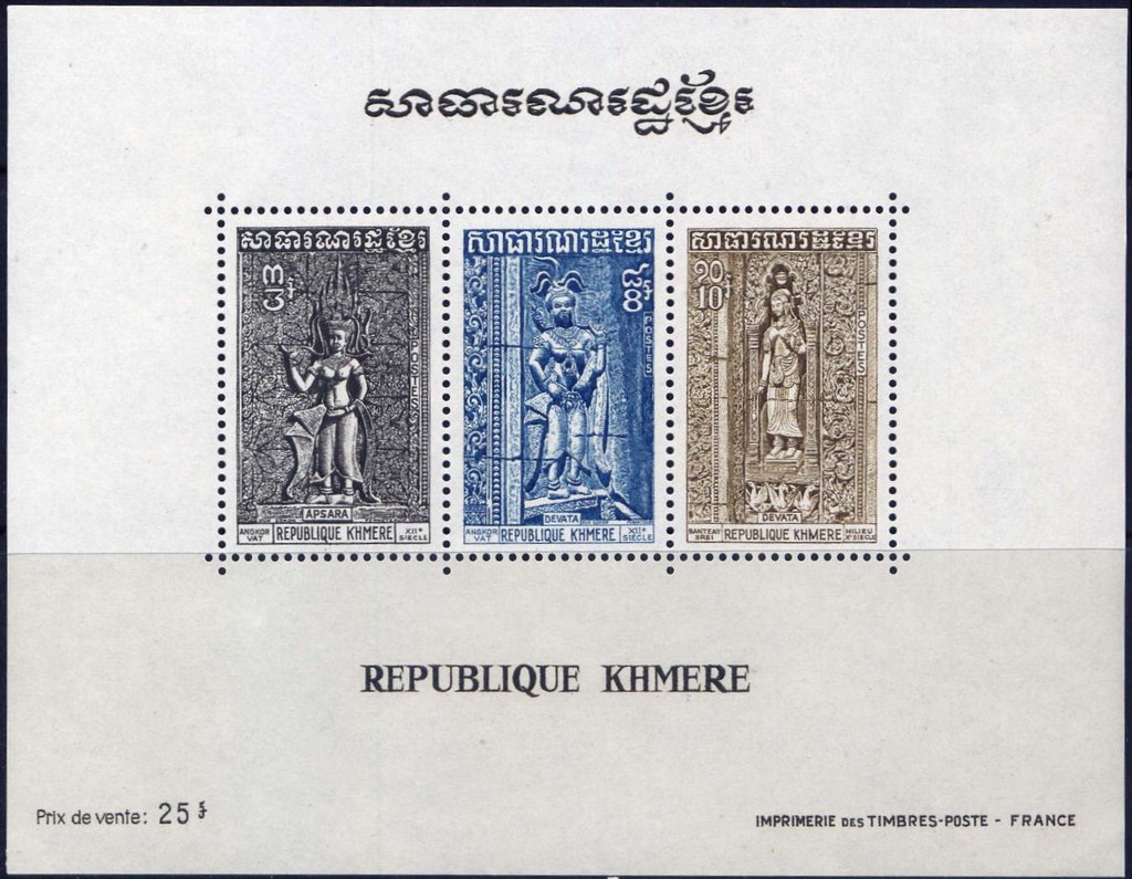 Apsaras