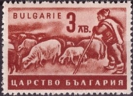 Stamp, Shepherd with Flock, Bulgaria,  