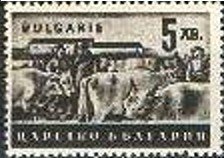 Stamp, Cattle Breeding, Bulgaria,  , Economy