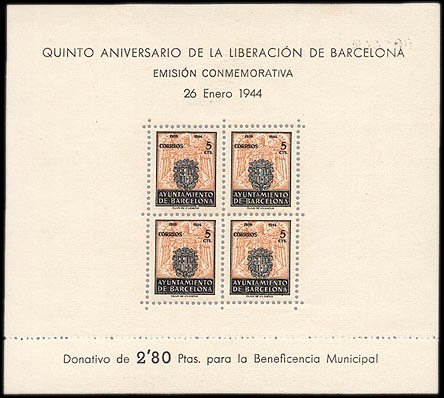 V Aniversario de la liberación de Barcelona