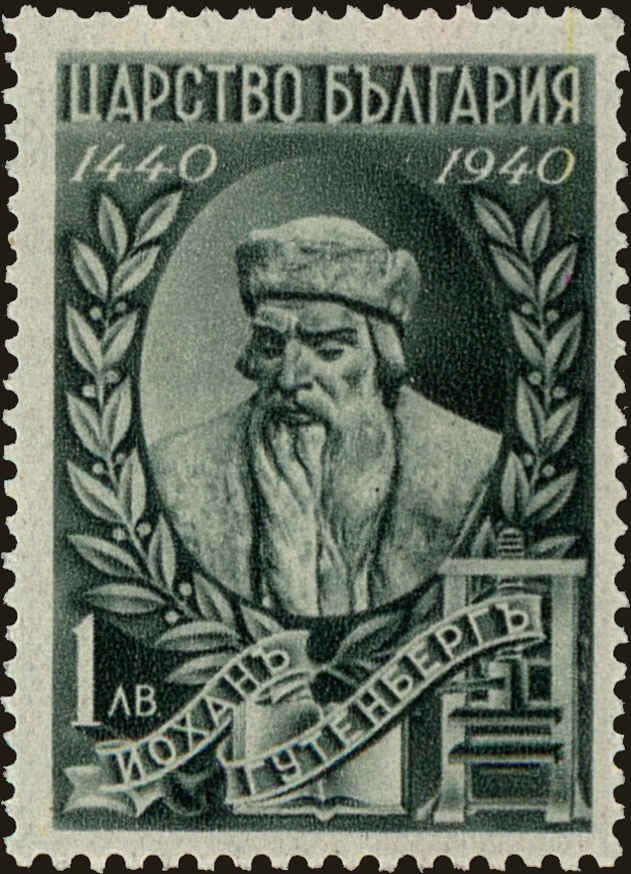 J. Gutenberg, Inventor of printing with movable Types