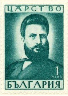 Chr. Botev, Poet and National Hero