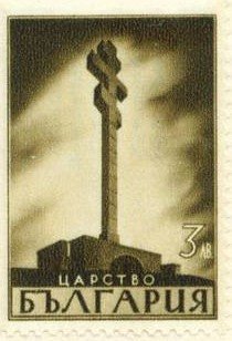Botev-Monument