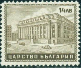 Palace of Justice
