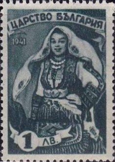 Macedonian Woman
