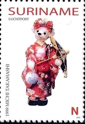 1999 Michi Takahashi