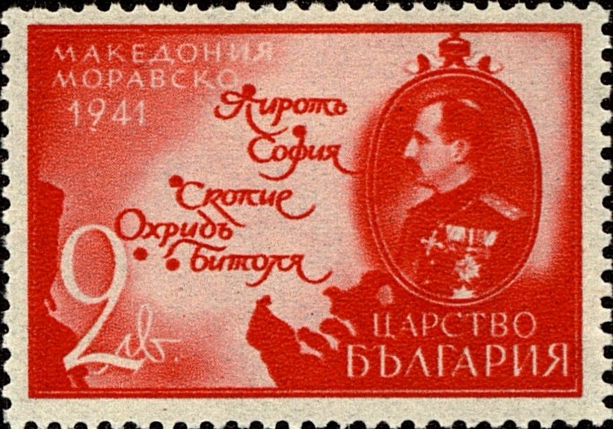 Tsar Boris III