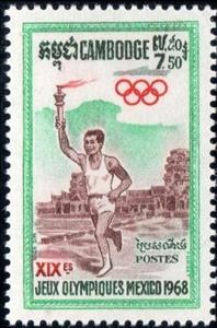 Stamp, Torch bearer, Cambodia,  , Olympic Games, Sports, Torches