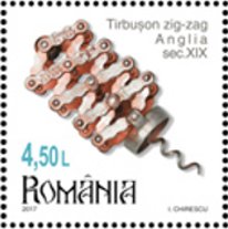 Stamp, British zig-zag corkscrew (19th cent.), Romania,  , Tools