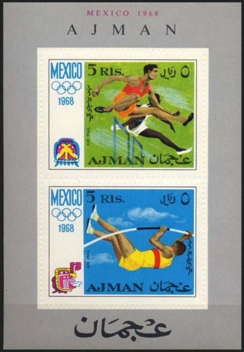 Hurdles; Pole jump