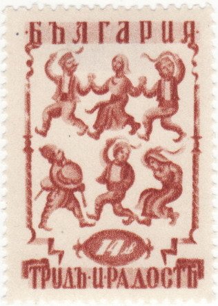 Dancing