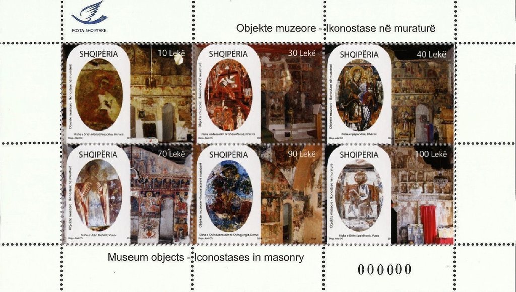 Icons in Museums