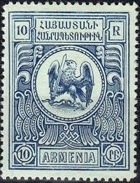 Country crest, eagle