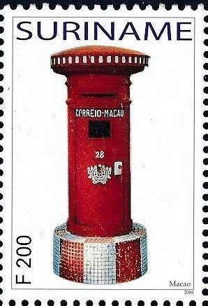 Stamp, Macao, Suriname,  , Mailboxes