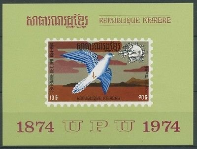 Carrier Pigeon and UPU