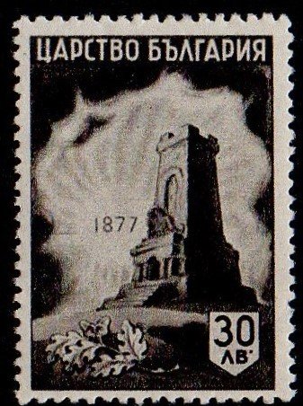 Memorial