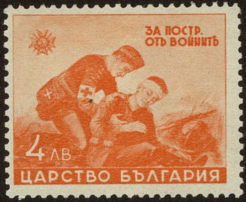 Samaritan