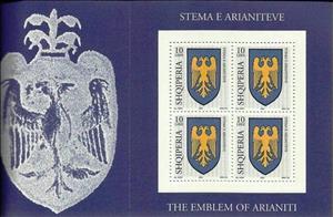 Booklet Pane, Arianitët family (11th-15th cent.), Albania,  , Coats of Arms