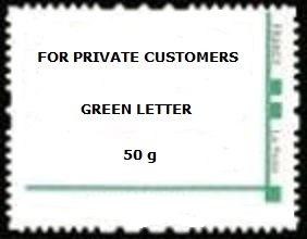 Stamp for Private Customers