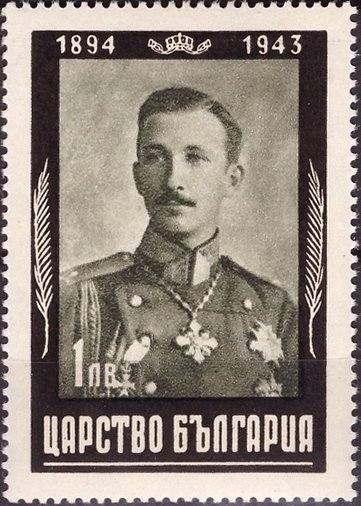 Tsar Boris III. in Uniform