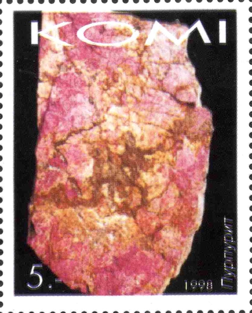 Mineral