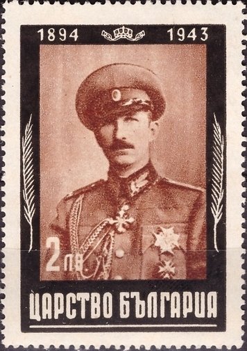 Tsar Boris III. in Uniform
