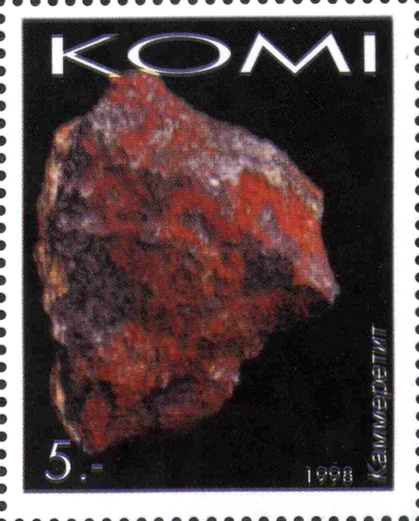 Mineral