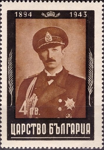 Tsar Boris III. in Uniform