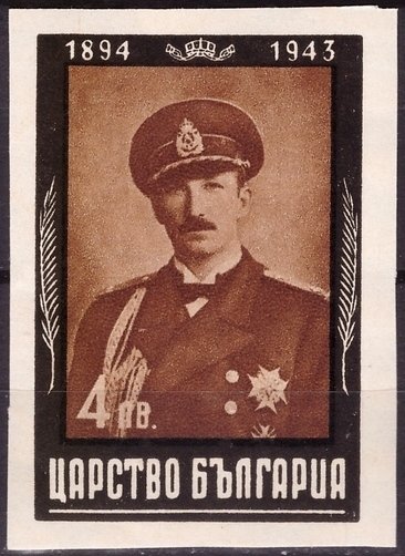 Tsar Boris III. in Uniform