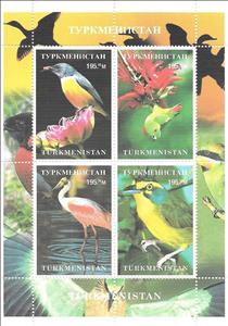Mini Sheet, Birds of, Cinderellas,  , Animals (Fauna), Birds
