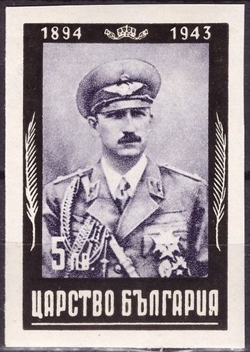 Tsar Boris III. in Uniform