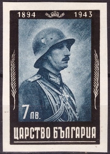 Tsar Boris III. in Uniform