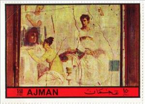 Stamp, Woman and Man, Ajman,  