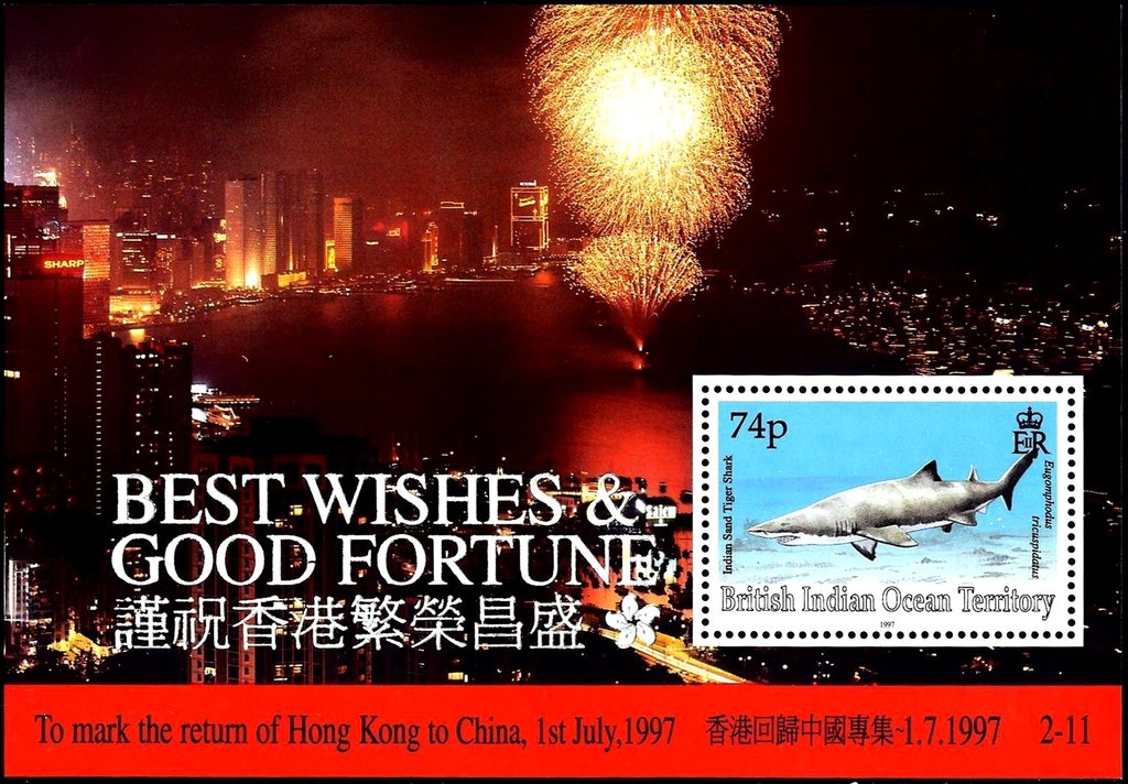 Expo Hong Kong to China