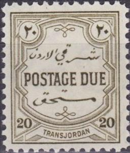 Stamp, Postage Due, Jordan,  