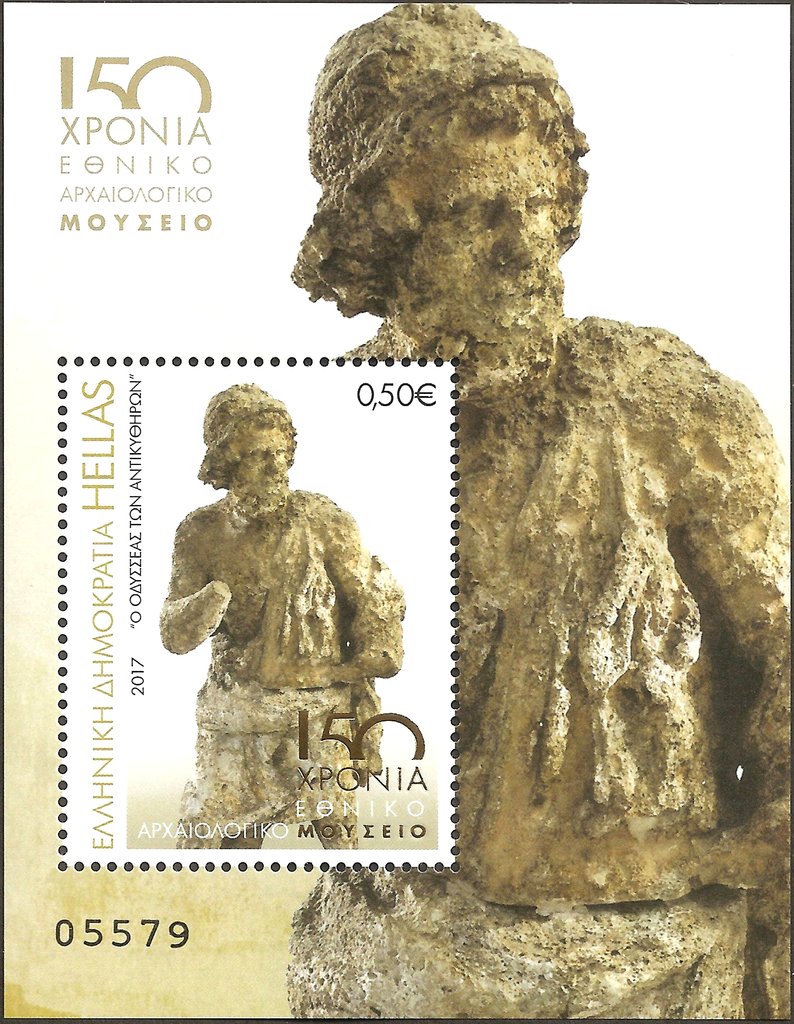 Odysseus of Antikythera