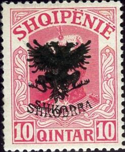 Stamp, Unissued portrait of Prince zu Wied, overprinted in black, Albania,  