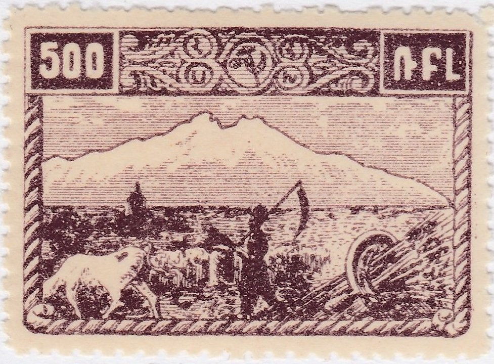 Mount Aragats and Plain of Shirak