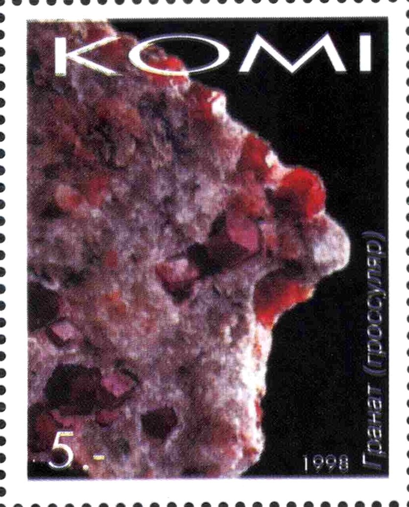 Mineral