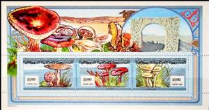 Mini Sheet, Marine Life, Mauritania,  , Animals (Fauna), Sea Life