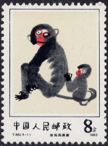 Monkeys